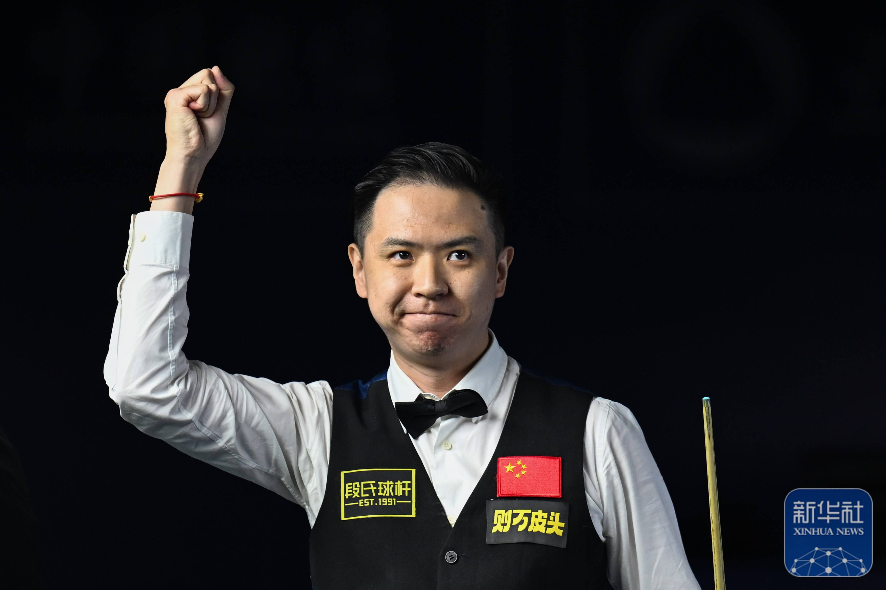 这一胜利 这一胜利