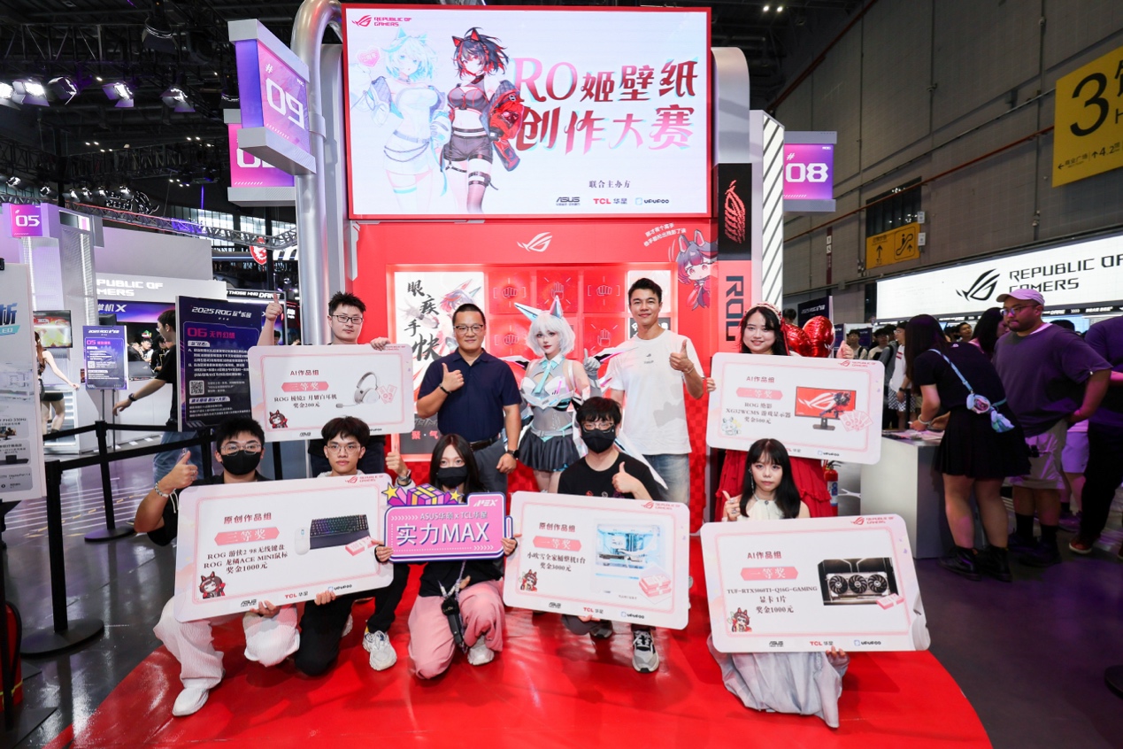 这样一位兼 这样一位兼