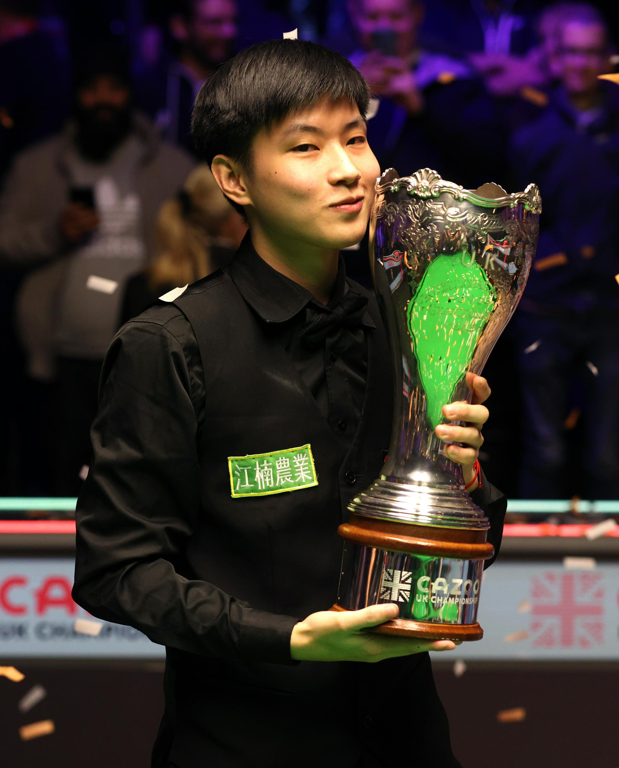 他和他的家 他和他的家