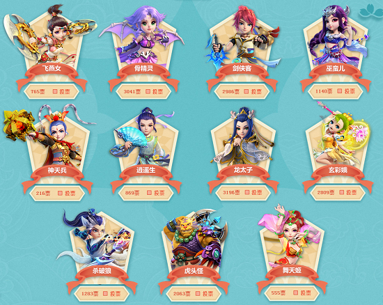 也影射下路 也影射下路