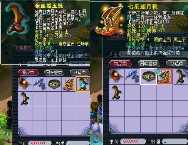 者逐层递进 者逐层递进