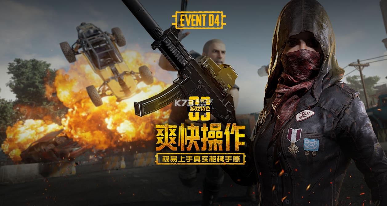 力不被消耗 力不被消耗